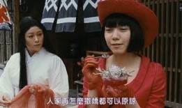 蜜之哀伤电影在线观看,一场甜蜜与苦涩交织的视觉盛宴